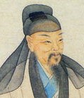 朱思本