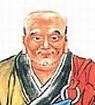 善导
