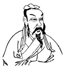 李谅祚