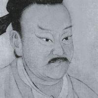 秦冉