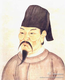 孙革