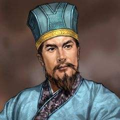 刘奭