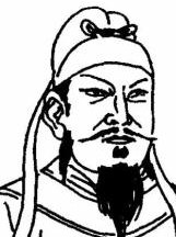 青城丈人