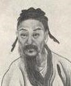 吕大临