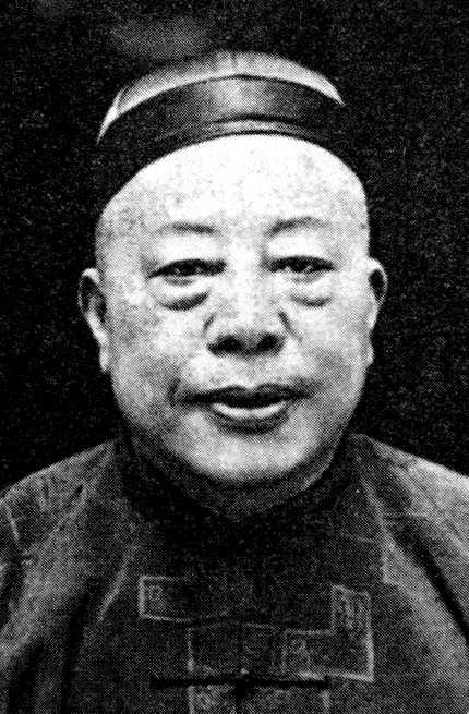 黄金荣