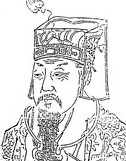 康叔