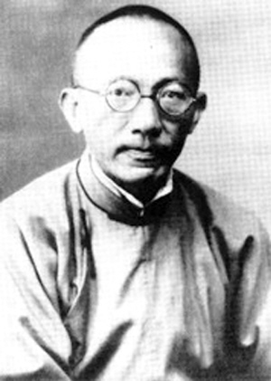 马君武