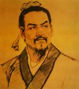 非子