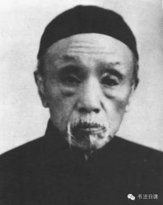任化邦
