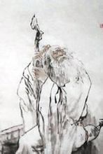 黄石公