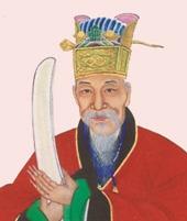 赵拚