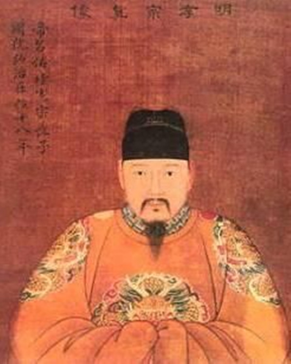 明孝宗