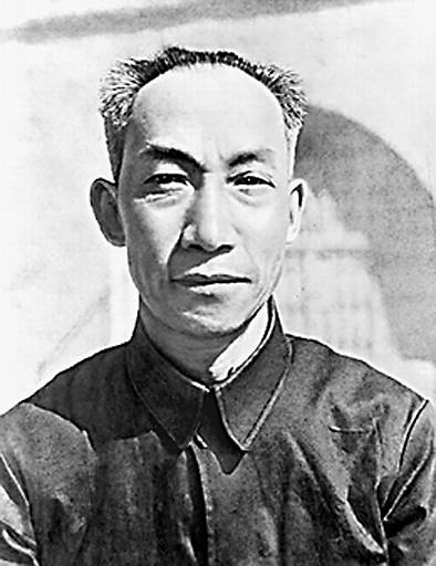 吴玉章