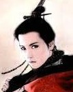 高长恭