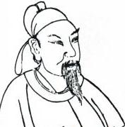 郑洪业
