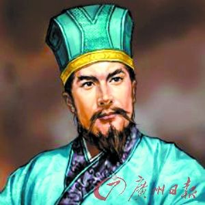 刘表