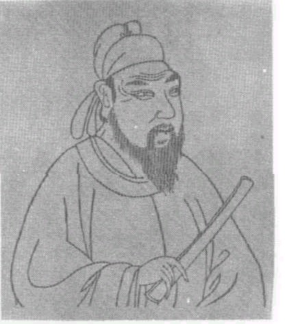 孔颖达
