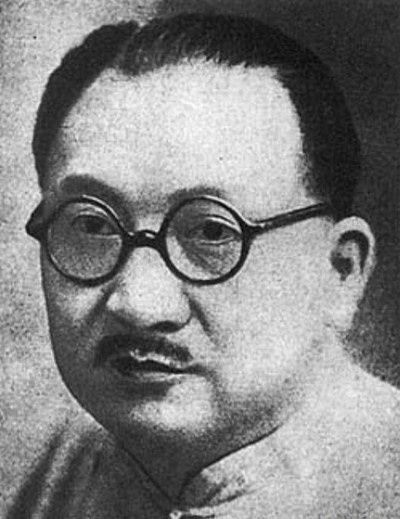 廖磊