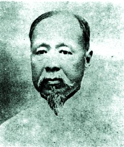 宋则久