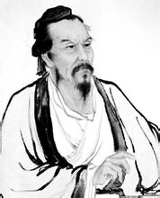 程登吉