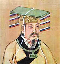 姬胡