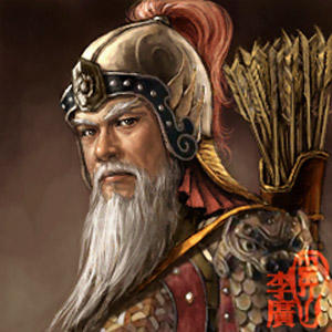 李广