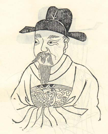 李浩弼
