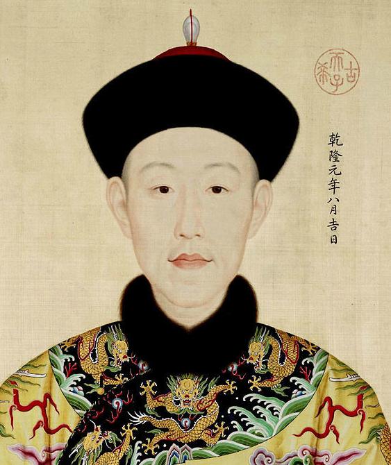 乾隆帝