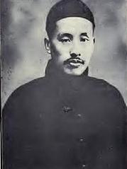 徐佛苏
