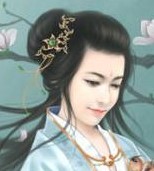 裴淑