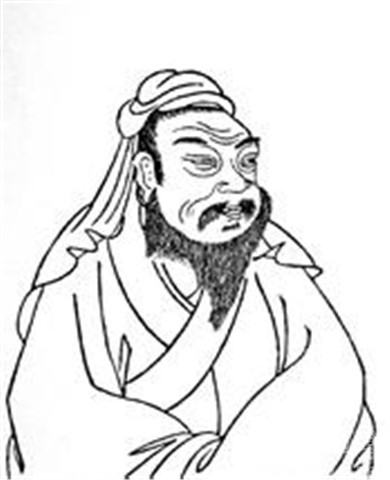 姬处