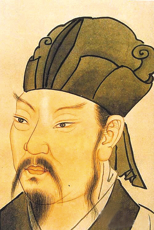 刘轲