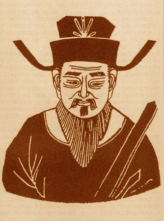 仲山甫