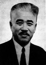 吴蕴初