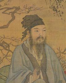 师尚诏