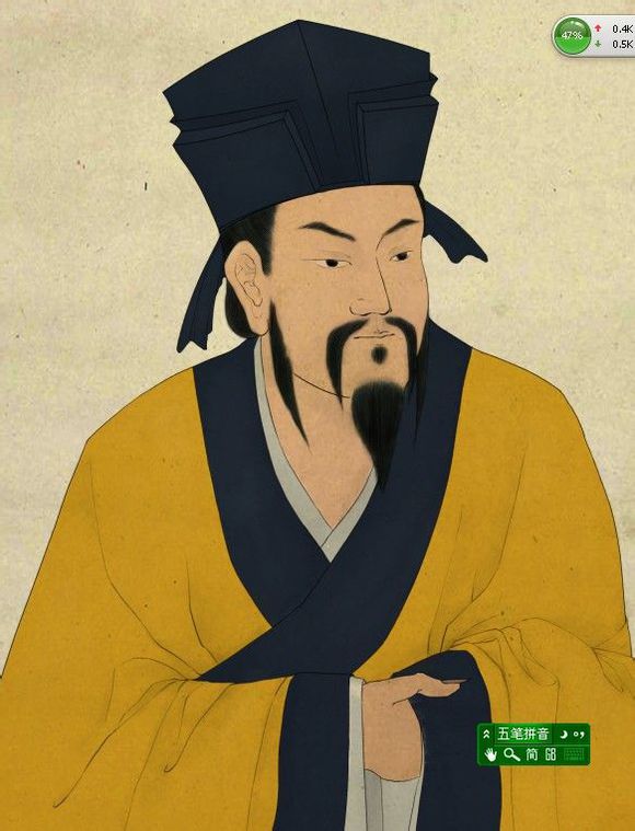 秦仲