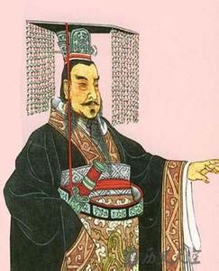 秦始皇