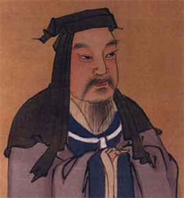 刘遂
