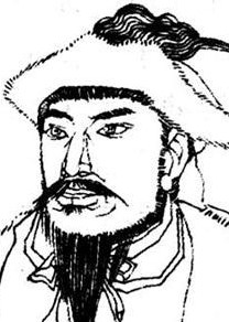 菩萨