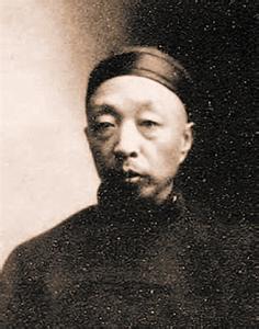 黄绍箕