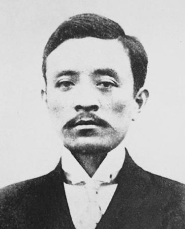 柳大任