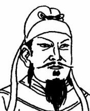 太乙真君