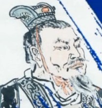司马伦