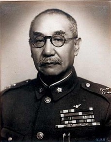 阎锡山