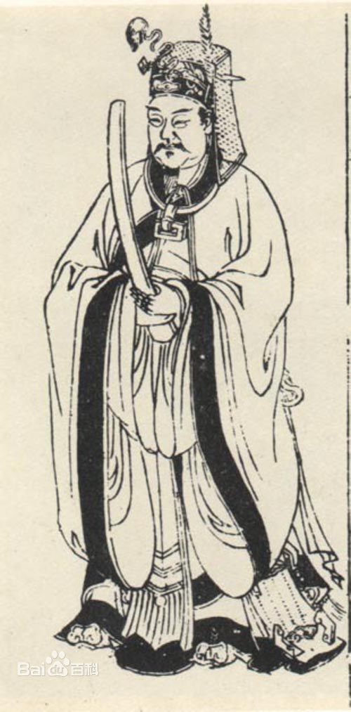 董震