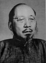 柳慰高