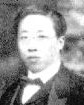 季雨霖