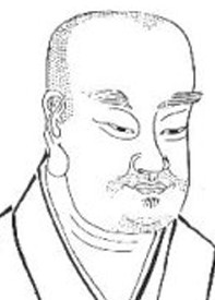 智顗