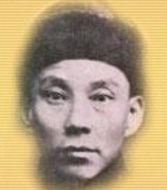 田桐