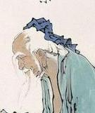 杨舜臣
